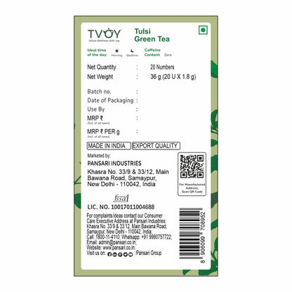 TVOY TULSI GREEN TEA (1.8G X 20)x12