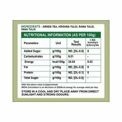 TVOY TULSI GREEN TEA (1.8G X 20)x12