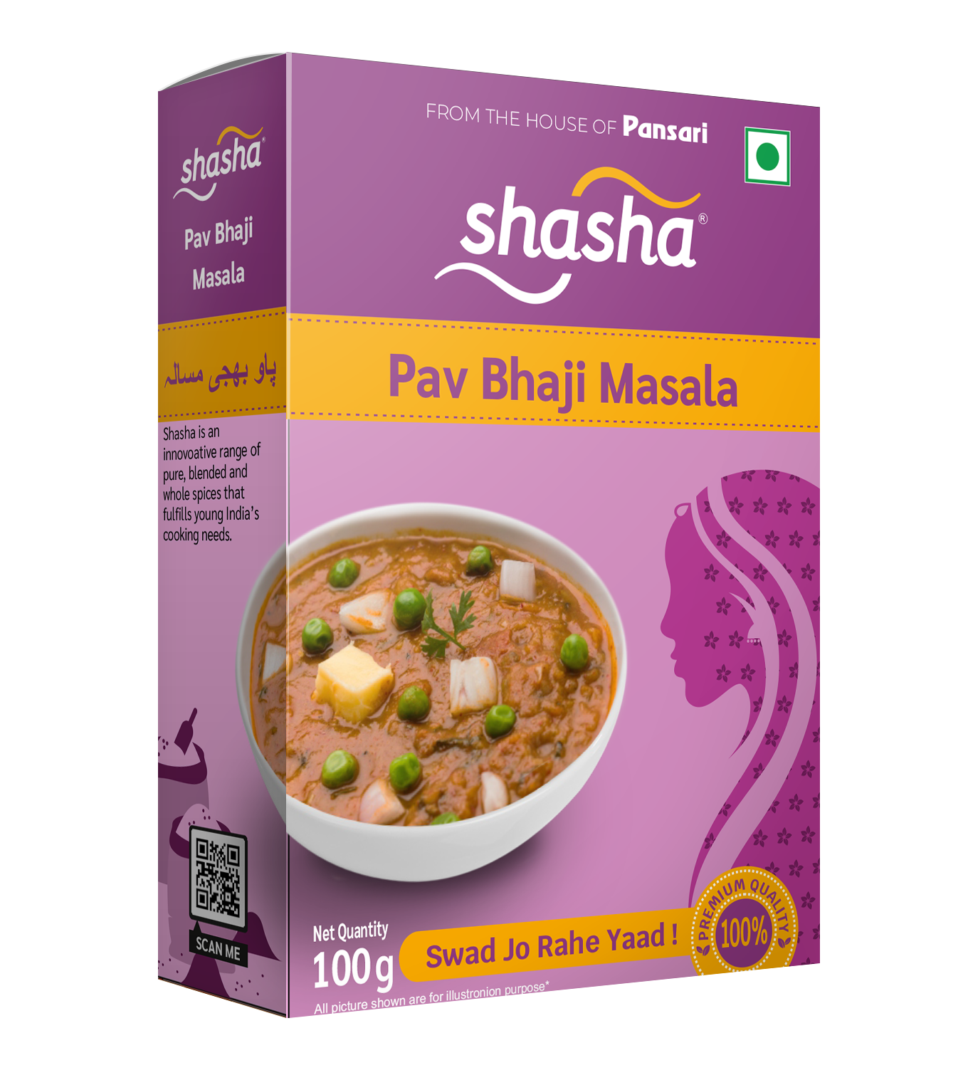 SHASHA PAV BHAJI MASALA 100g