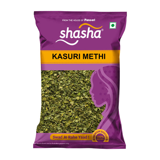 Whole Kasuri Methi(Dried Fenugreek Leaves)