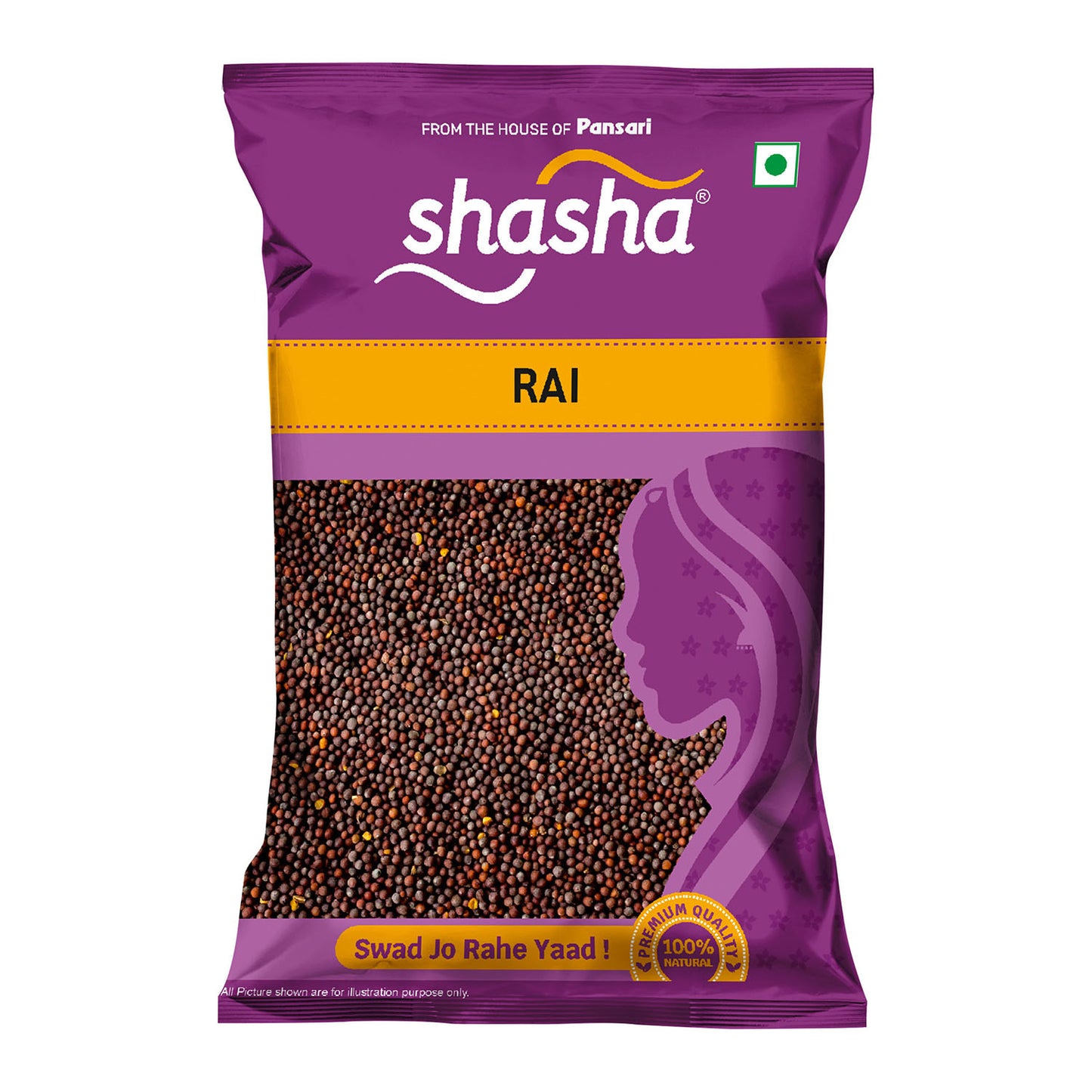 Whole Rai(Mustard Seeds)