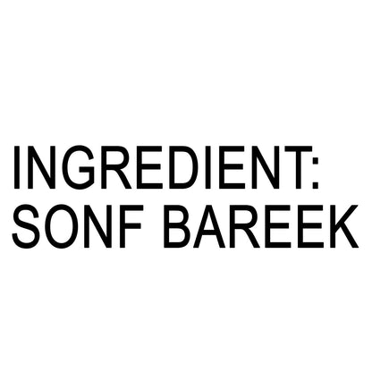 Sonf Bareek(Fennel Seeds)