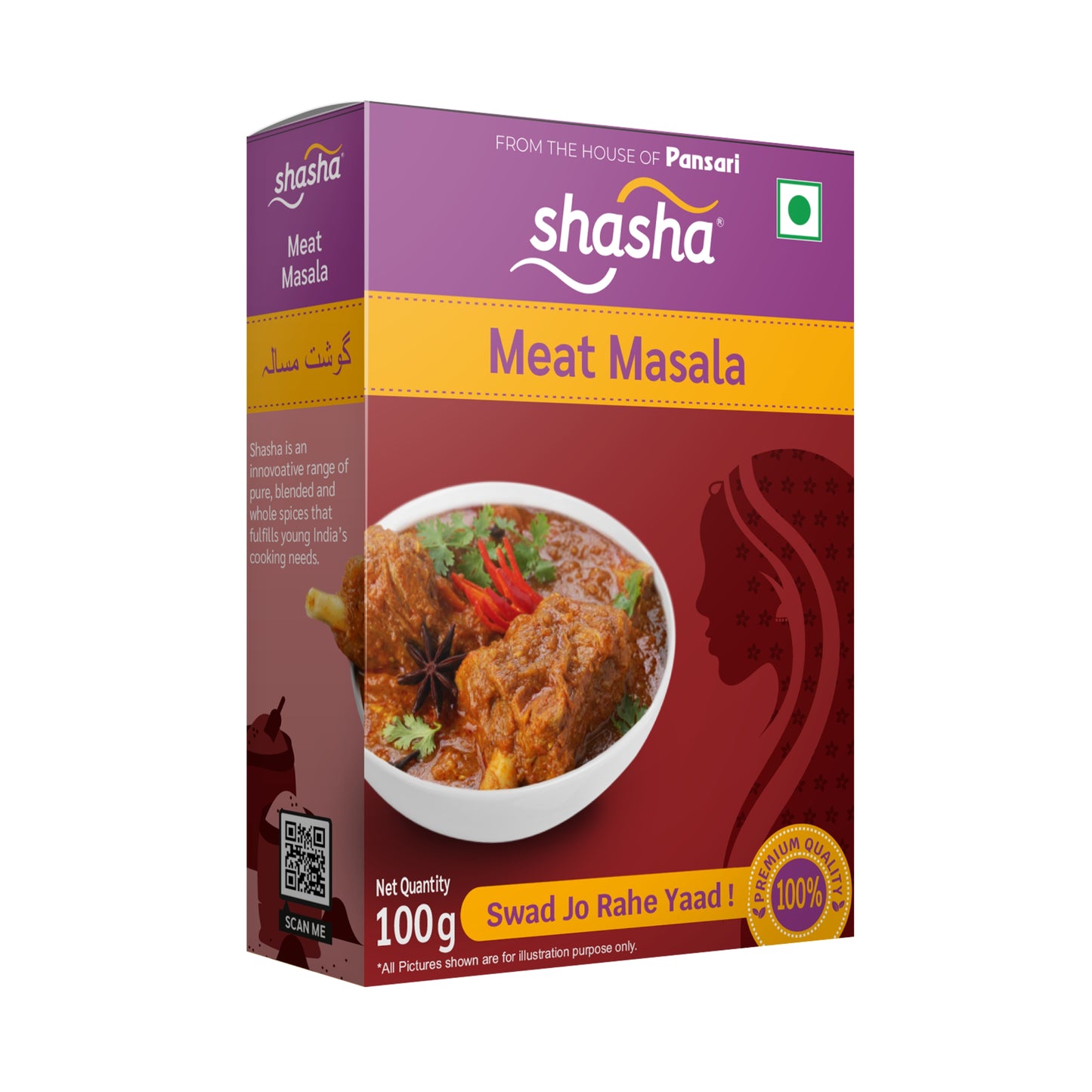 SHASHA MEAT MASALA 100g