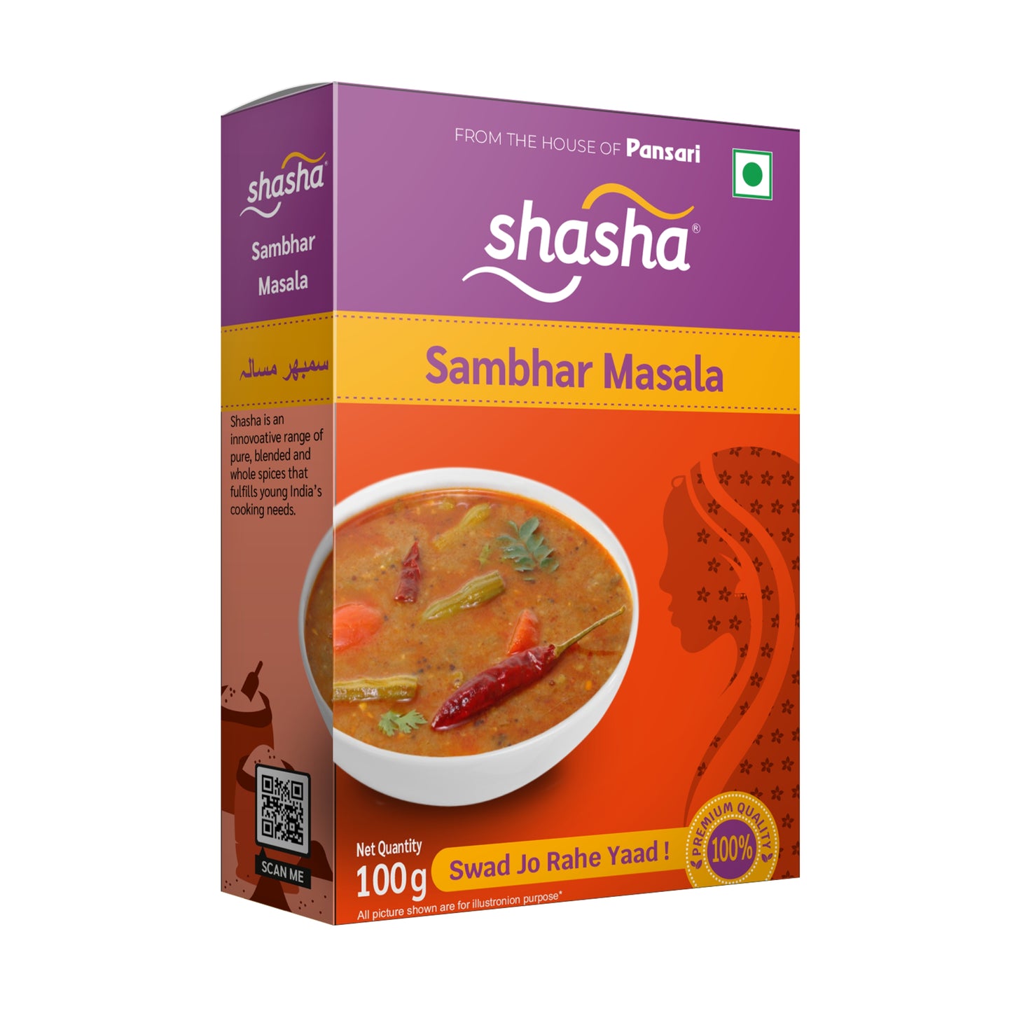 SHASHA SAMBHAR MASALA 100g