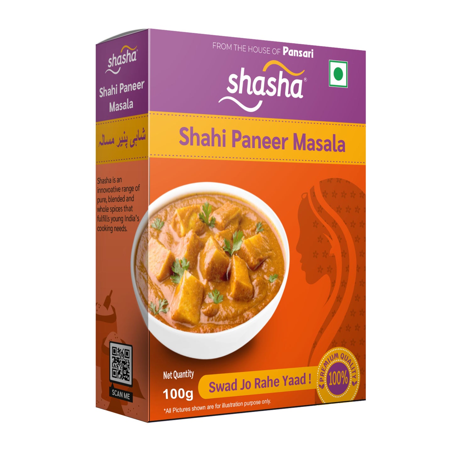 SHASHA SHAHI PANEER MASALA 100g