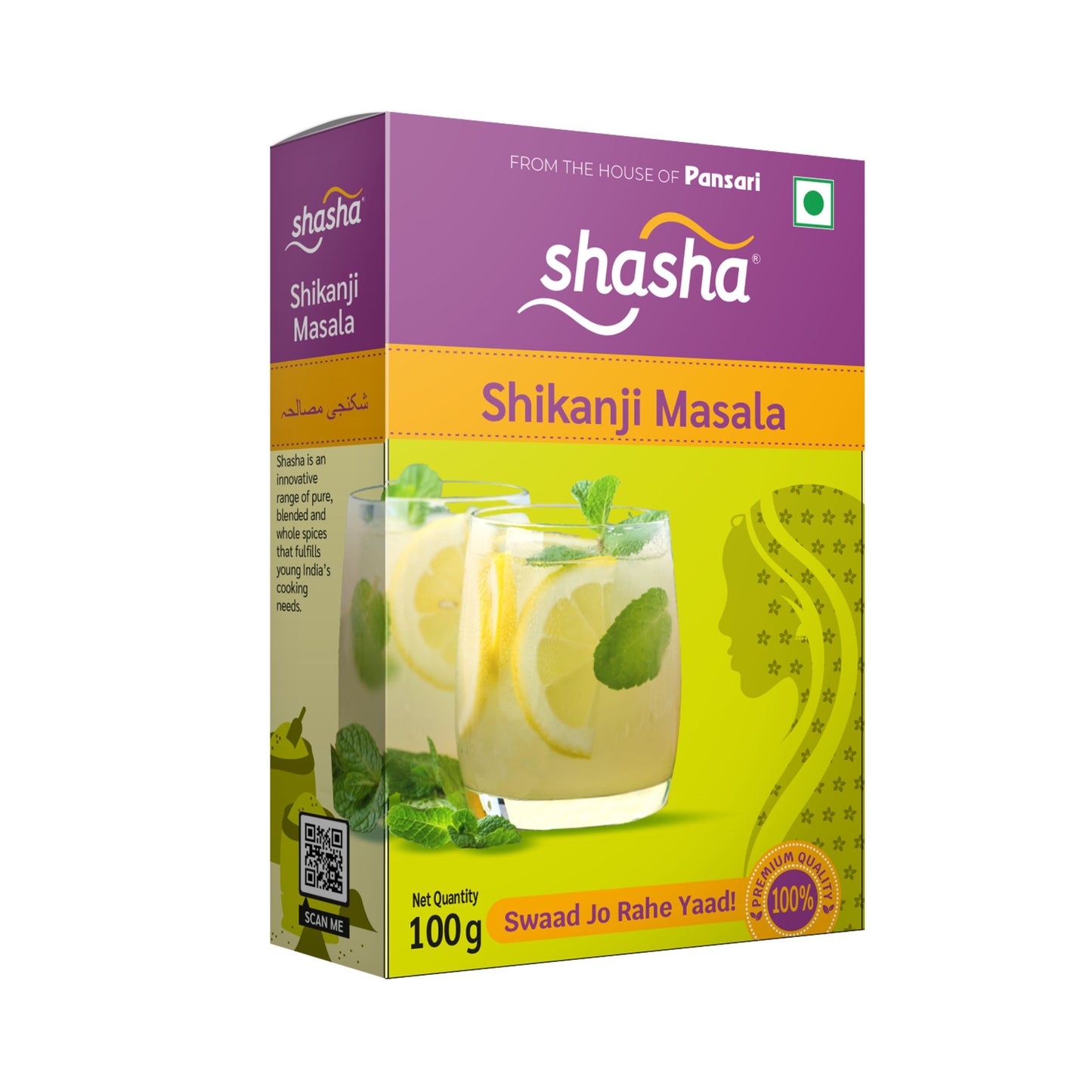 SHASHA SHIKANJI MASALA 100g