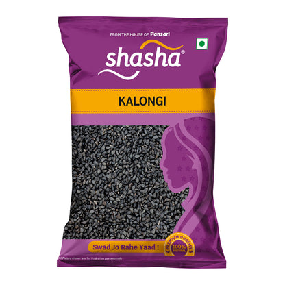 Whole Kalongi(Nigella Seeds)