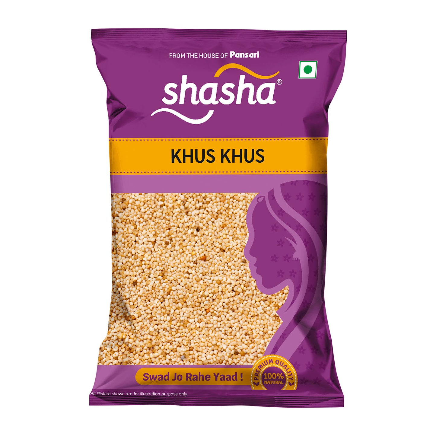 Whole Khus Khus(Poppy Seeds)