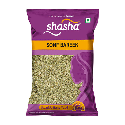 Sonf Bareek(Fennel Seeds)