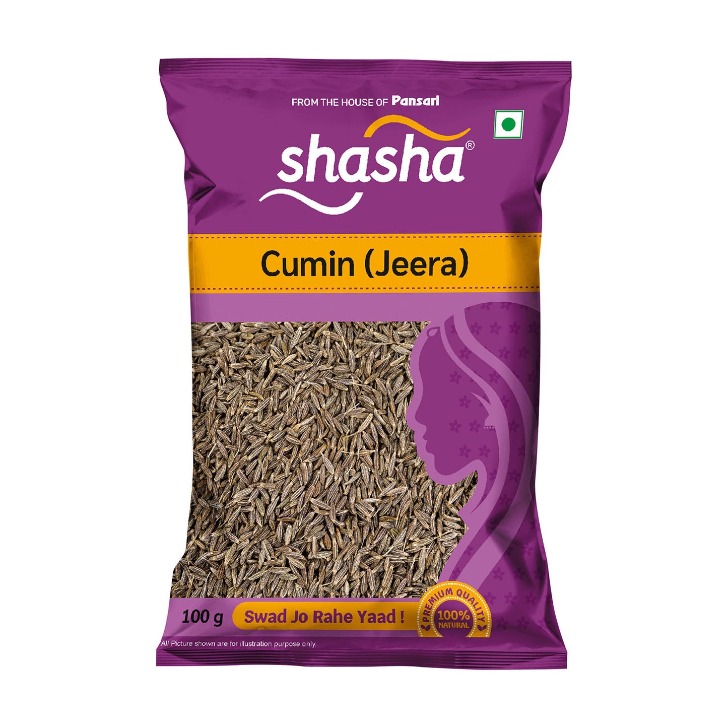 Cumin(Jeera)