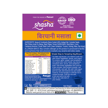 SHASHA BIRYANI MASALA 50g