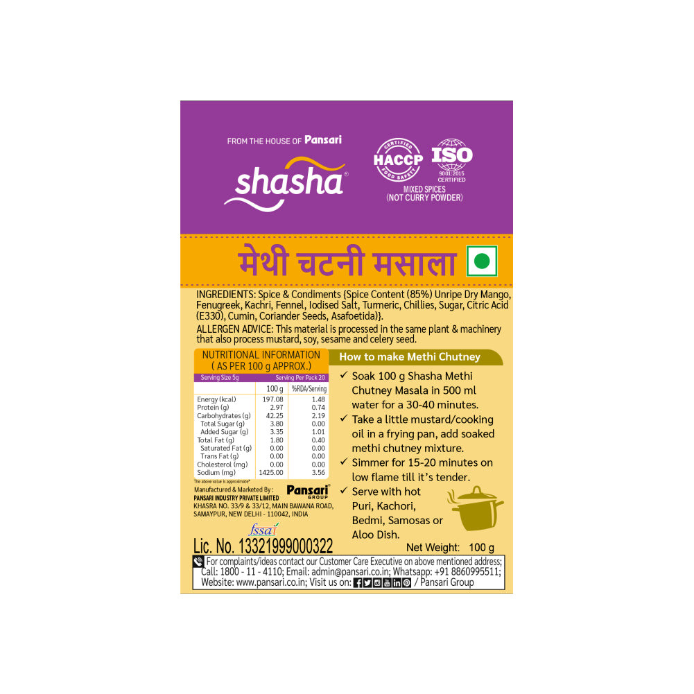 SHASHA METHI CHUTNEY MASALA 100g