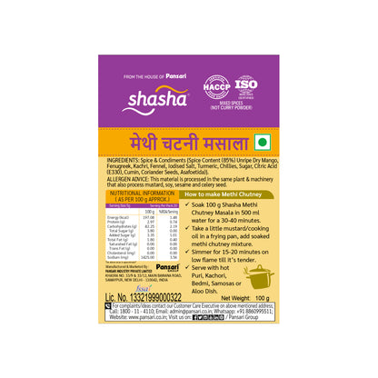 SHASHA METHI CHUTNEY MASALA 100g