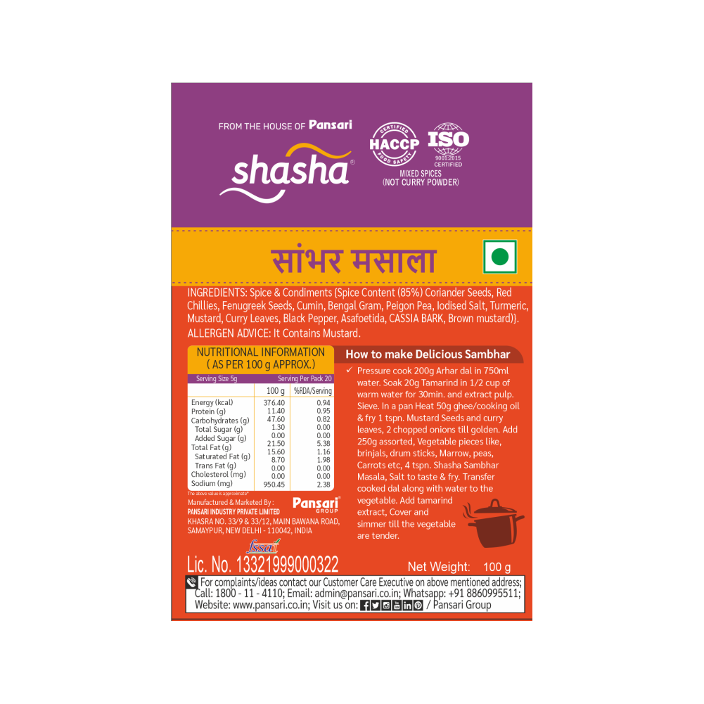 SHASHA SAMBHAR MASALA 100g