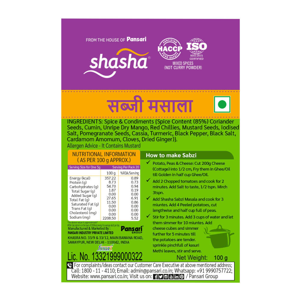 SHASHA SABZI MASALA 100g