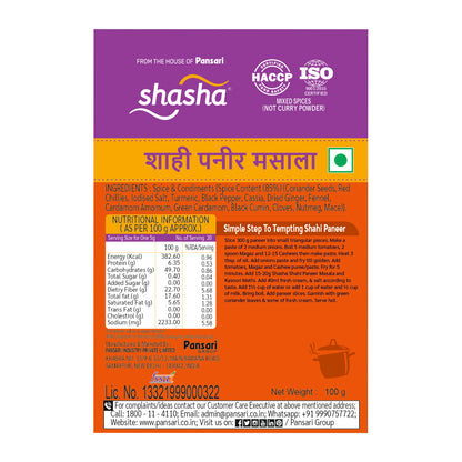 SHASHA SHAHI PANEER MASALA 100g