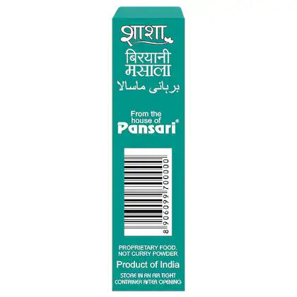 SHASHA BIRYANI MASALA 12GM